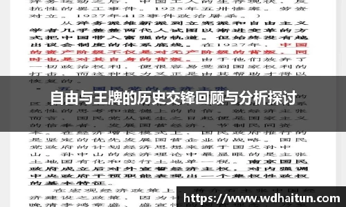 XK星空体育官网