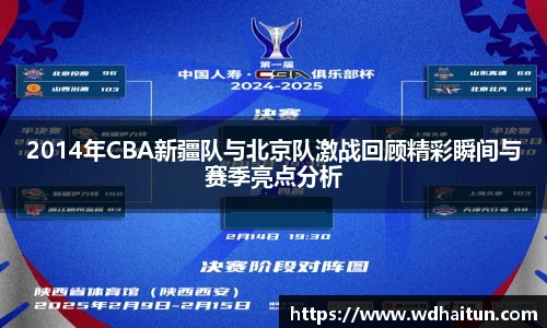 XK星空体育官网