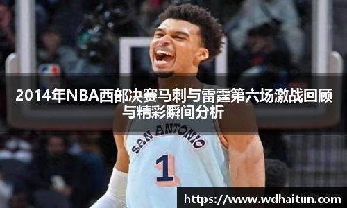 XK星空体育平台