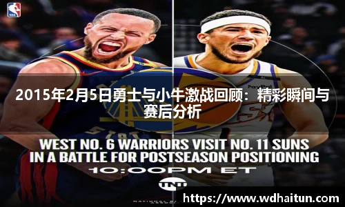 XK星空体育官网