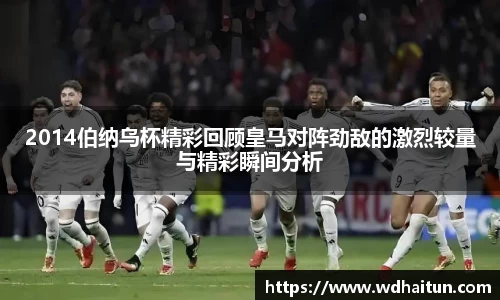 XK星空体育官网