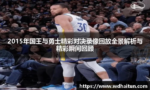 XK星空体育官网