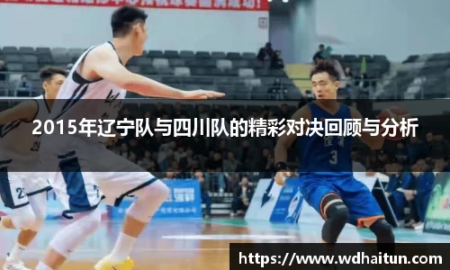 XK星空体育下载