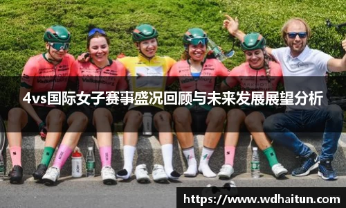 XK星空体育平台