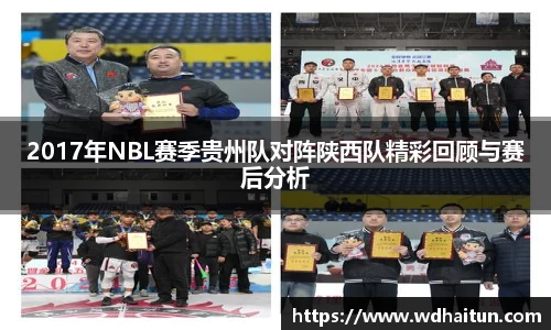 XK星空体育平台