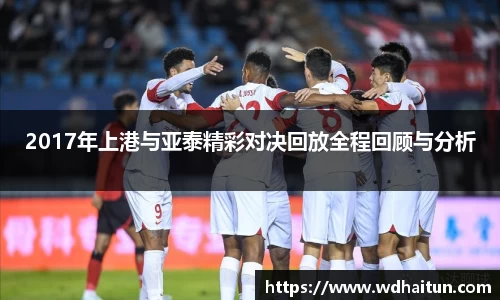 XK星空体育官网