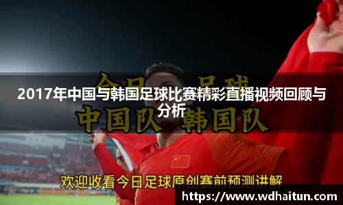 XK星空体育平台