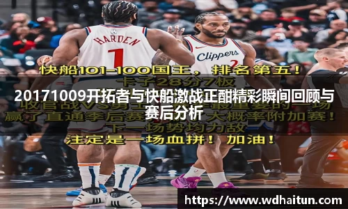 XK星空体育官网