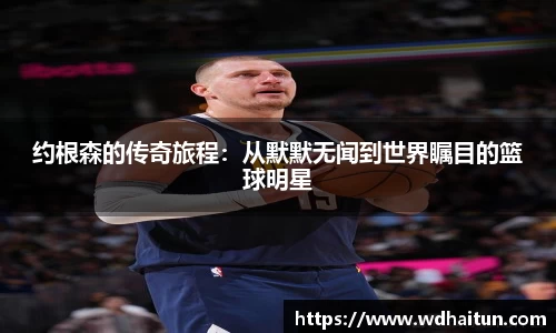 XK星空体育下载