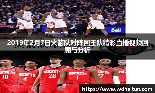 XK星空体育平台