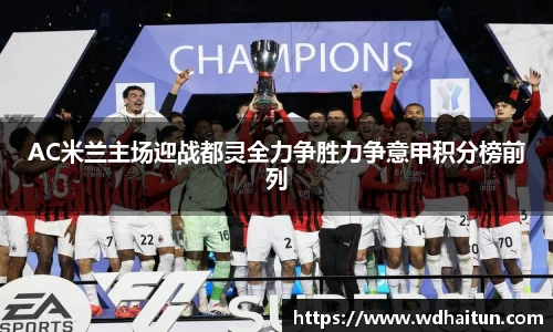 XK星空体育官网