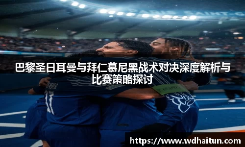 XK星空体育平台