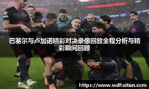 XK星空体育平台