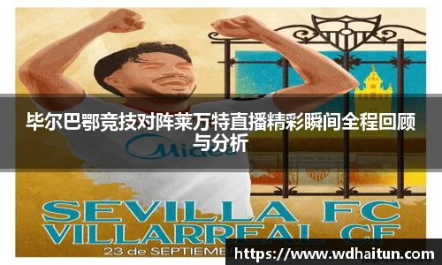 XK星空体育官网