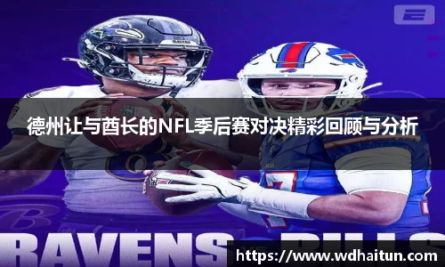 XK星空体育下载