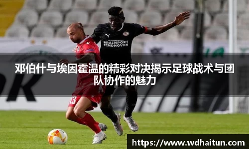 XK星空体育平台