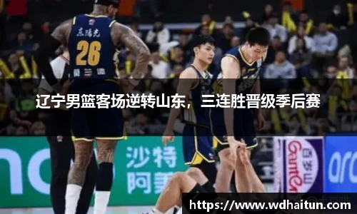 XK星空体育平台