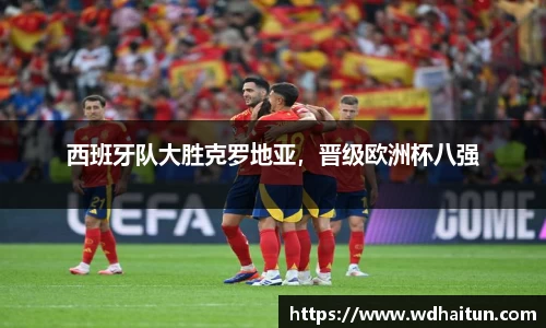 XK星空体育下载