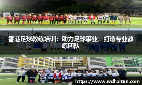 XK星空体育官网