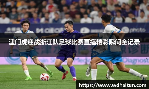 XK星空体育官网